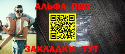 кокаин колумбия Старая Купавна