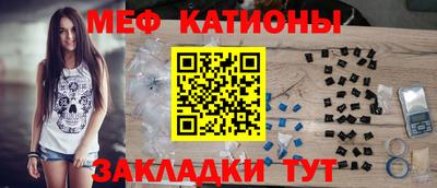 кокаин колумбия Старая Купавна