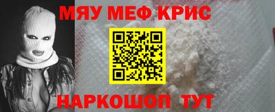кокаин колумбия Старая Купавна