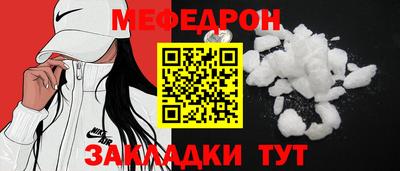 кокаин колумбия Старая Купавна