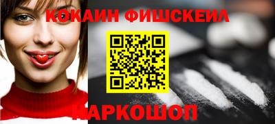 мескалин Среднеуральск