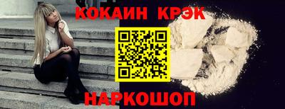 мескалин Среднеуральск