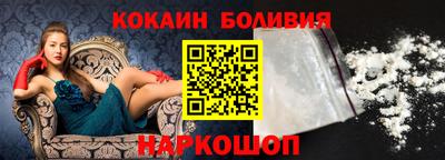 мескалин Среднеуральск