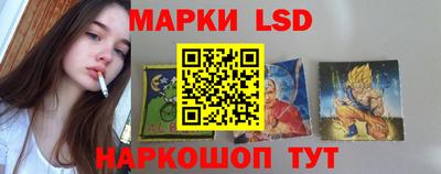 мескалин Среднеуральск