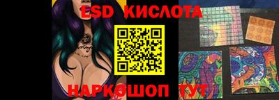 мескалин Среднеуральск