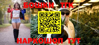 кокаин колумбия Старая Купавна