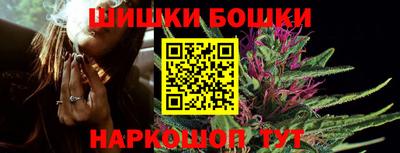 метамфетамин Ставрополь