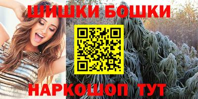 мескалин Среднеуральск
