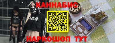 мескалин Среднеуральск