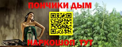 мескалин Среднеуральск