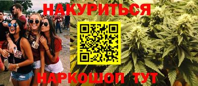 кокаин колумбия Старая Купавна