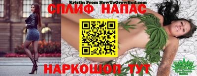 кокаин колумбия Старая Купавна