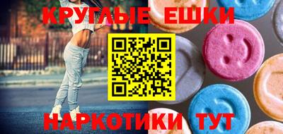мескалин Среднеуральск