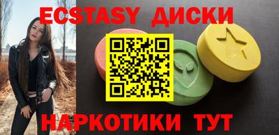 кокаин колумбия Старая Купавна