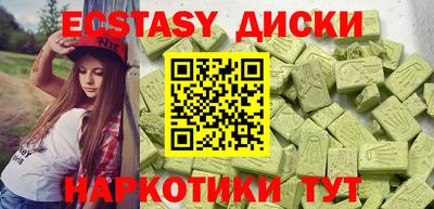 кокаин колумбия Старая Купавна
