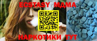 кокаин колумбия Старая Купавна