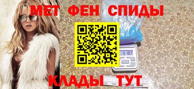 мескалин Среднеуральск