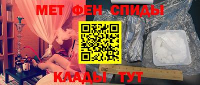 мескалин Среднеуральск