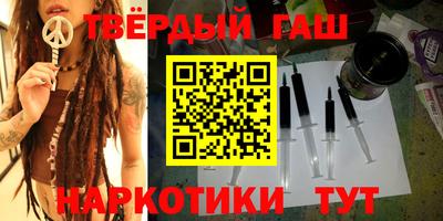 мескалин Среднеуральск