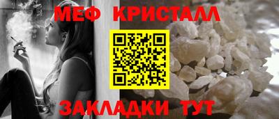 кокаин колумбия Старая Купавна