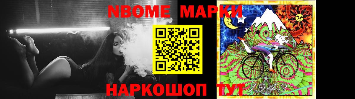 LSD-25 экстази кислота  LSD-25 экстази кислота  Октябрьский  mega ONION  Вход с VPN 